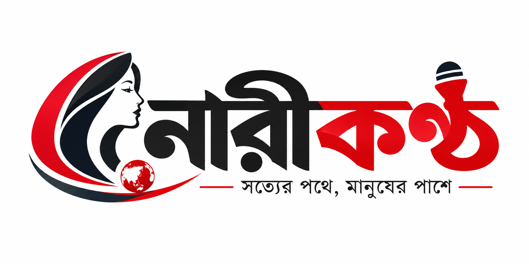 খেলাধুলা | গ্রামের খবর